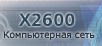 img\1_0_1.jpg